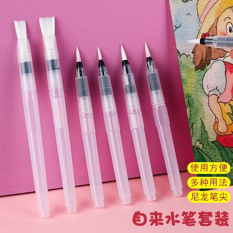 Watercolor Paint Set Solid Pigment - Set di penne per acqua di