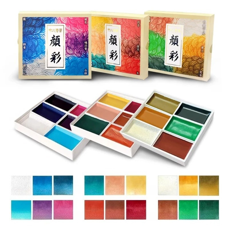 Watercolor Paint Set Solid Pigment - Set di acquerelli solidi giapponesi, pigmenti