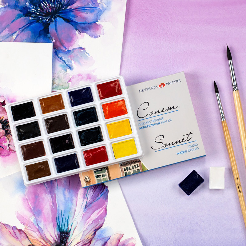 Russia White Nights Colori ad  - Watercolor Paint Set Solid Pigment recensione e prezzo