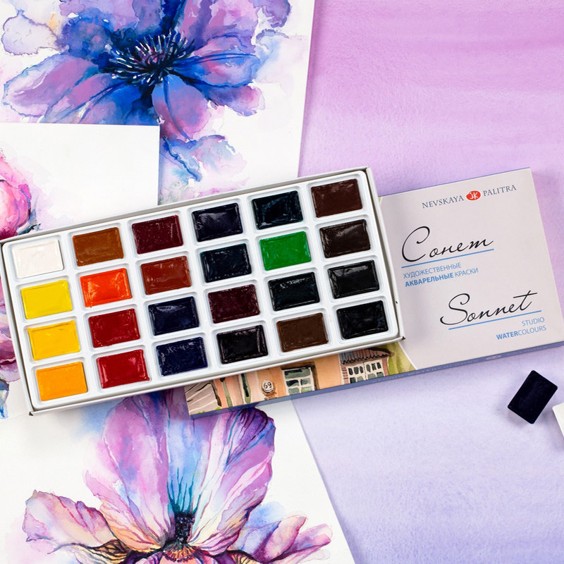 Russia White Nights Colori ad  - Watercolor Paint Set Solid Pigment recensione e prezzo