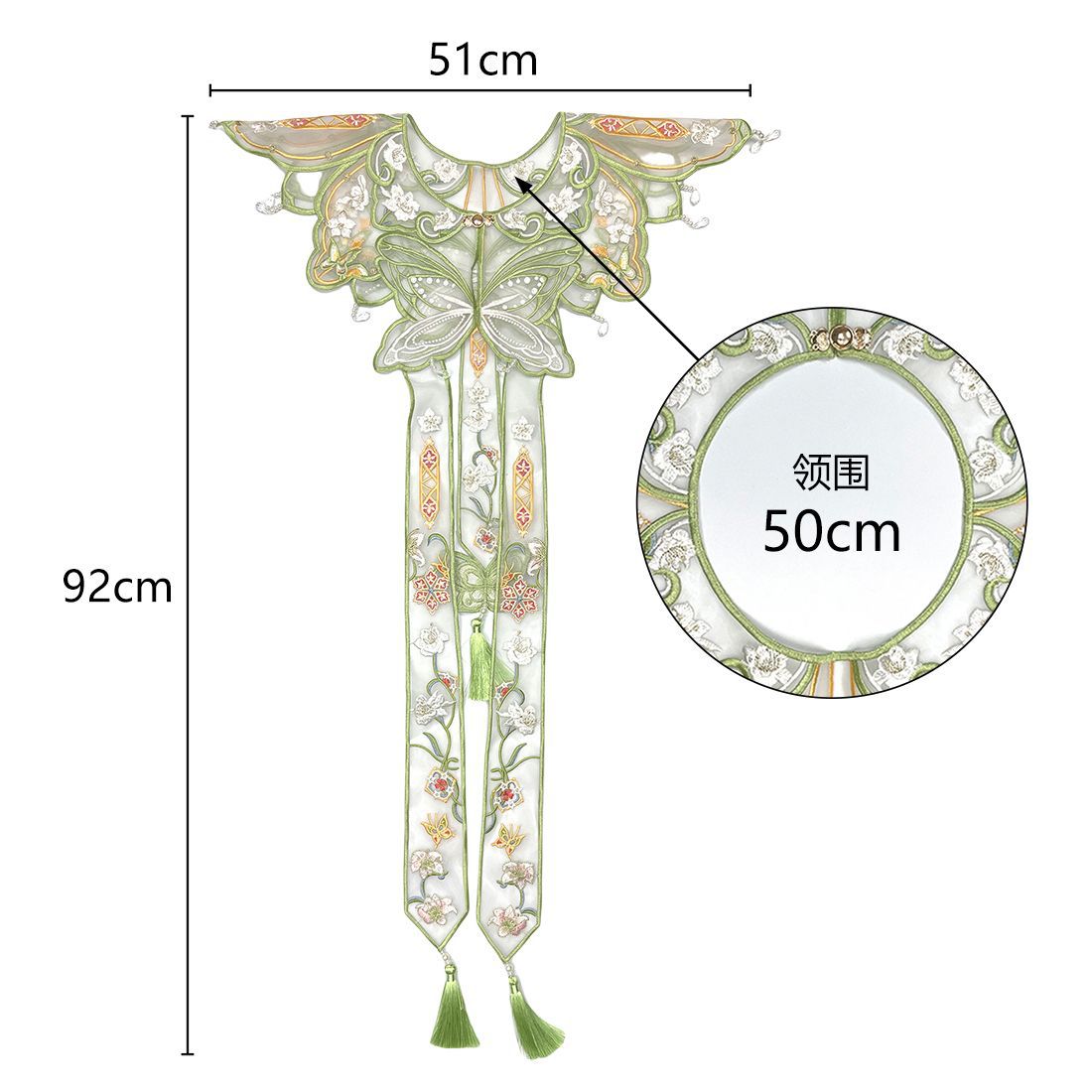 Scialle con Nappa e Ricamo a F - Embroidery recensione e prezzo