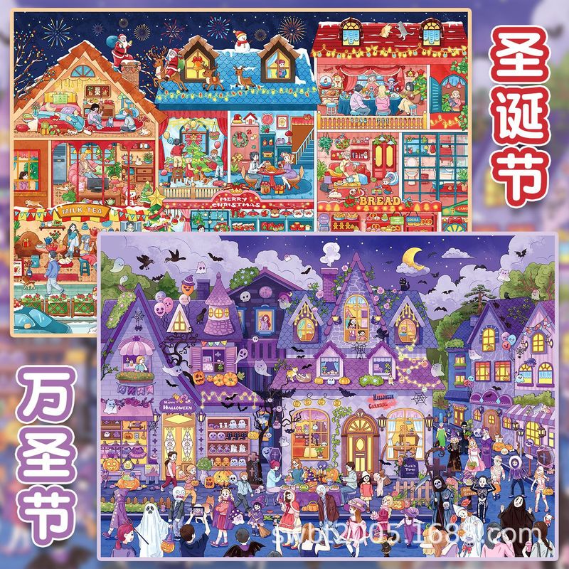 Adesivi 3D a Scena in Miniatur - Scrapbooking recensione e prezzo