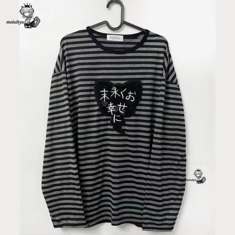 Magliette Y2K American Punk Vi - Embroidery recensione e prezzo