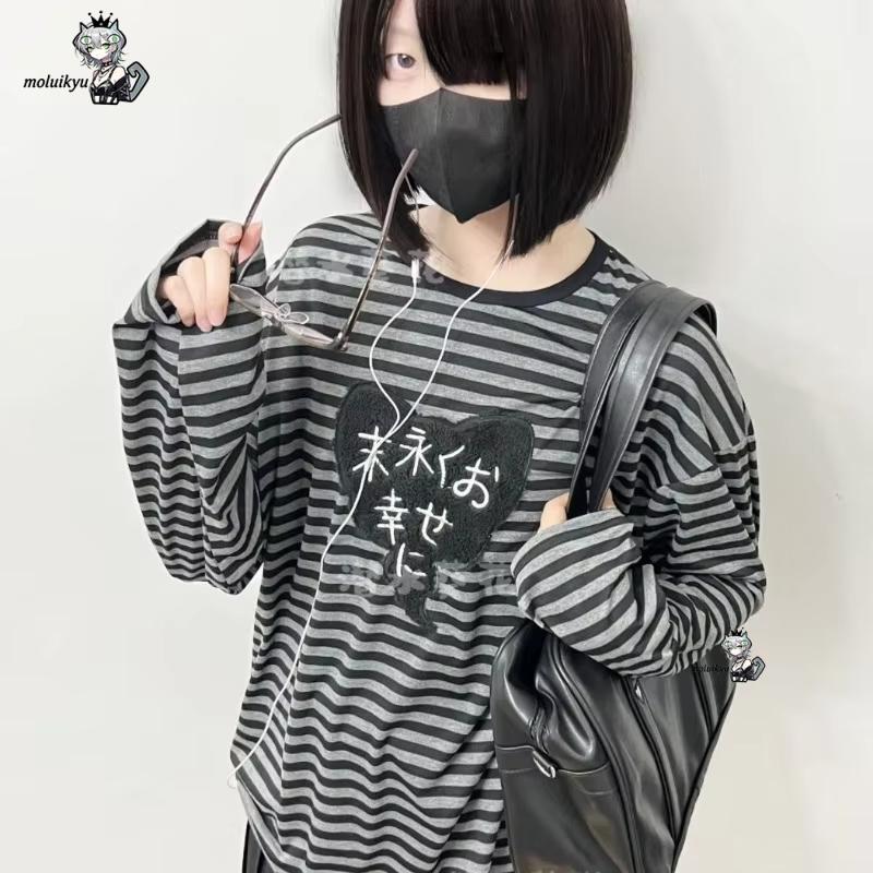 Magliette Y2K American Punk Vi - Embroidery recensione e prezzo
