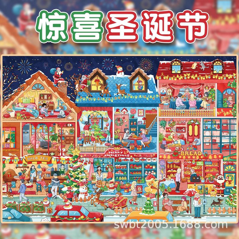 Serie di collezioni di festiva - Scrapbooking recensione e prezzo