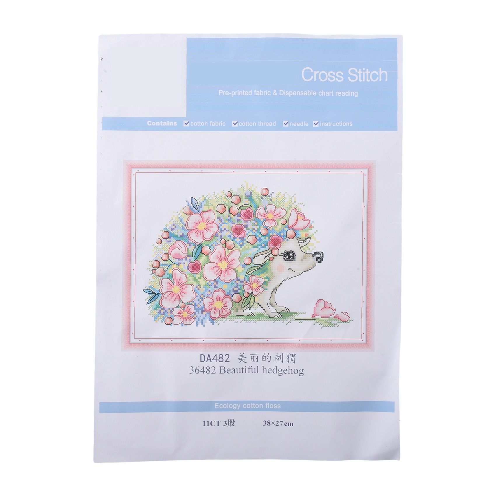 HLZS-Kit per punto croce stamp - Cross Stitch Stamped Kits Beginners recensione e prezzo