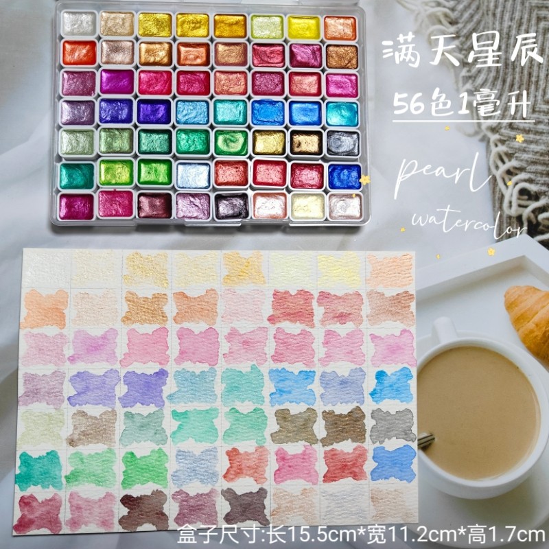 Portatile56 colori pigmento so - Watercolor Paint Set Solid Pigment recensione e prezzo